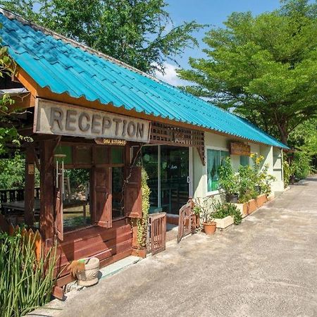 Raknatee Resort Nakhon Pathom Exterior photo