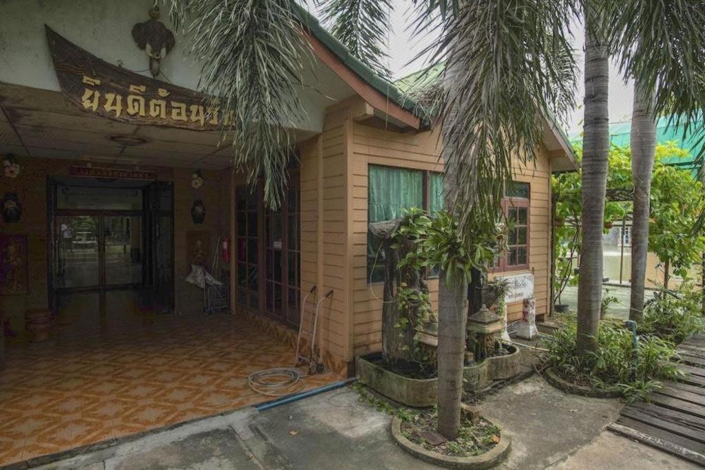 Raknatee Resort Nakhon Pathom Exterior photo