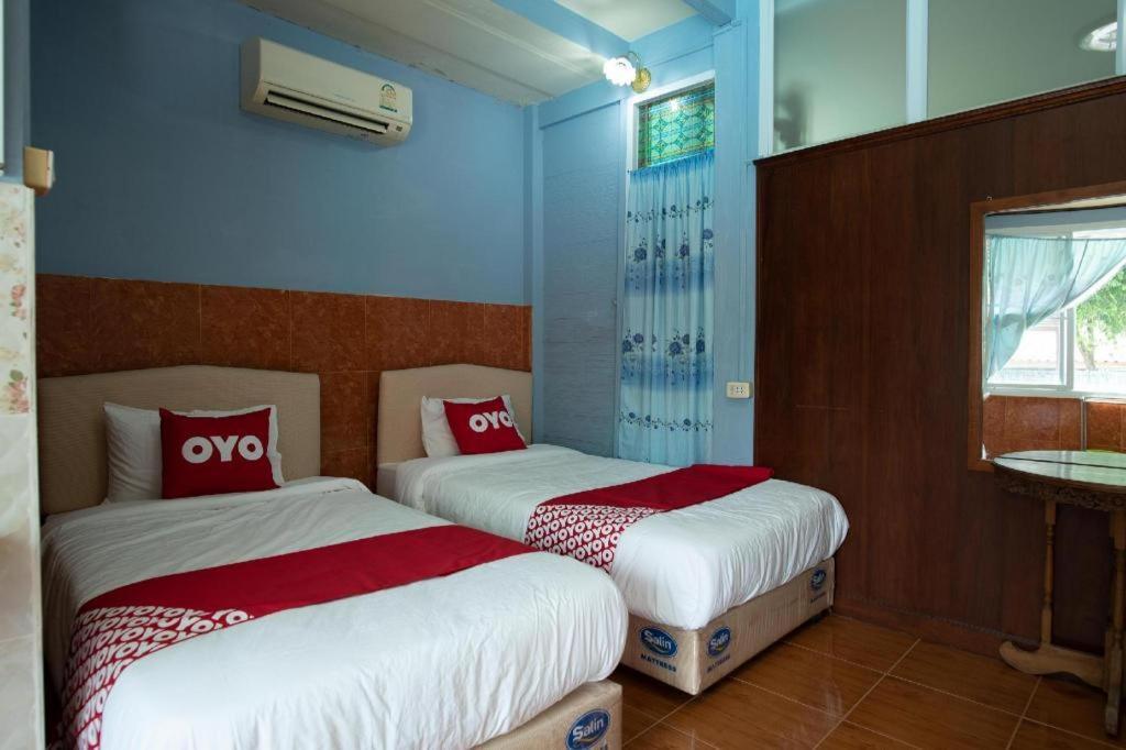 Raknatee Resort Nakhon Pathom Exterior photo