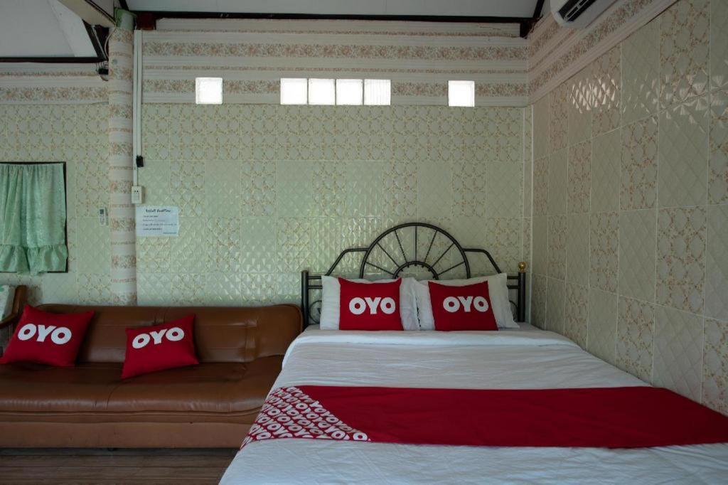 Raknatee Resort Nakhon Pathom Exterior photo